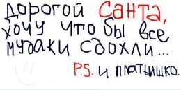 Фотография Моисеевой Натальи