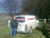 Діма Романчак фотография #19 (источник - https://vk.com/id52700250)