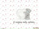 Ліля Аверченко фотография #46 (источник - https://vk.com/id107433834)
