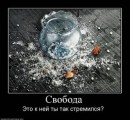 Наталя Зубаркіна фотография #40 (источник - https://vk.com/id39727833)