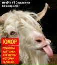 Марія Онисько фотография #15 (источник - https://vk.com/id141300659)