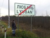 Фотография Корнаковой Любови