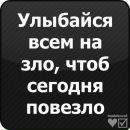 Віталя Біловус фотография #14 (источник - https://vk.com/id135763943)