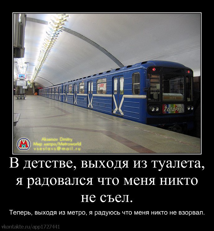 Face Off фотография #44