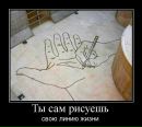 Ігор Романишин фотография #8 (источник - https://vk.com/id23956911)