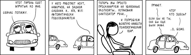 Александр Невский фотография #45 из vk профиля id51768258