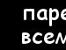 Інна Оліградська фотография #9 (источник - https://vk.com/id139206732)