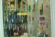 Дмитрий Коваленко фотография #11 (источник - https://vk.com/id1485373)