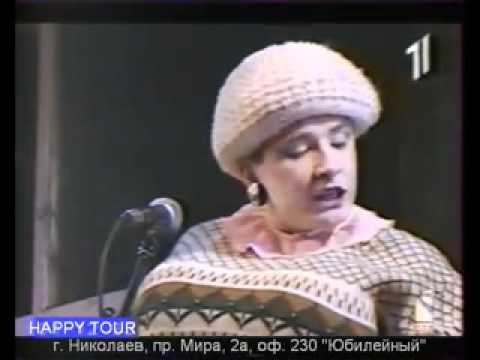 Скачать Песню Сердючки Проститутка