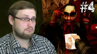 Postal 2 Paradise Lost ► ПОБИРУШКА ► #4